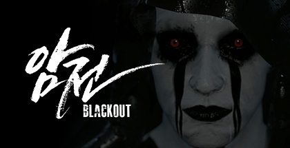 Blackout v1.0 (Update 1)