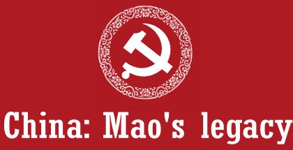 China Mao’s legacy v1.3.8