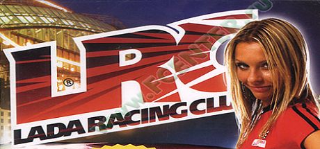 LADA Racing Club